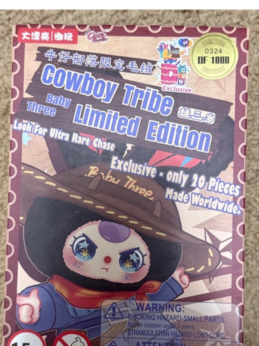 Cowboy Tribe Baby Three Limited Edition Plush Toy - Purple